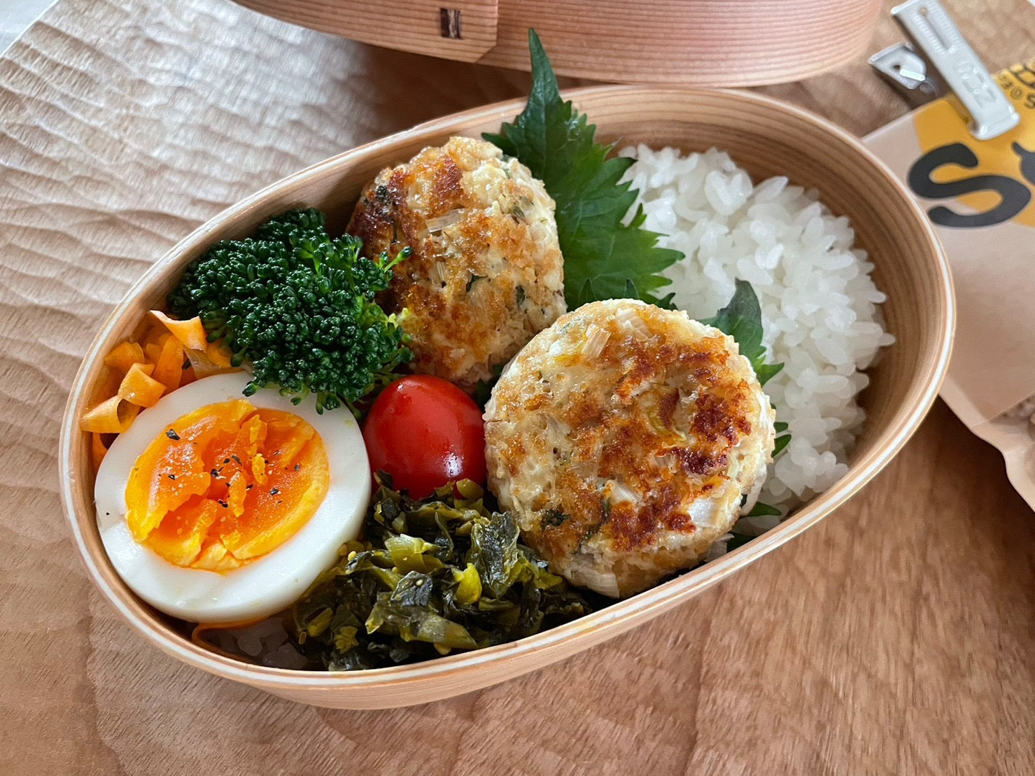 【お弁当にも!大豆ミートレシピ】ネギ味噌つくね