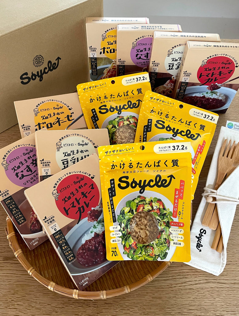 詰め合わせセット