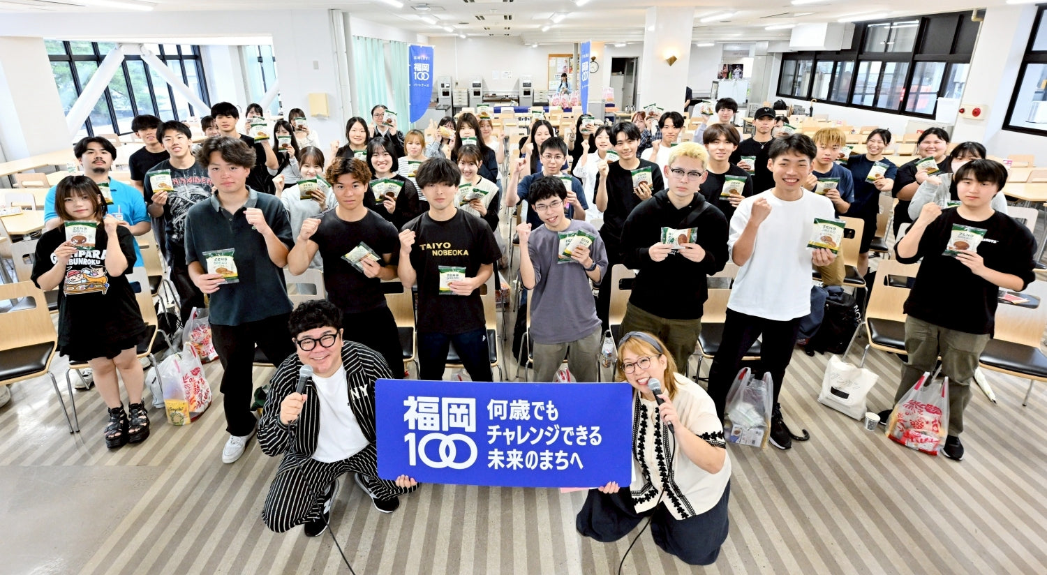 【お知らせ】福岡大学の朝食習慣イベント「朝勝ウィーク」にて、学生の皆様にSoycleをお届けしました