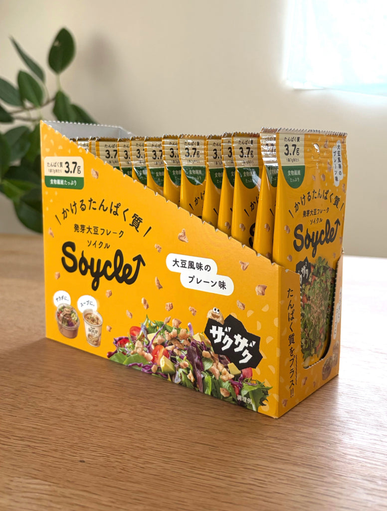 New!! 発芽大豆フレークmini 7g / 15袋入り(オリジナルBOX付き)